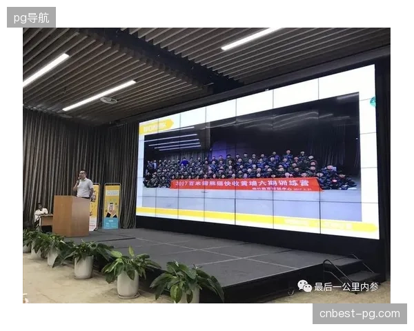 世界杯赛事数据接入智能设备后如何破解赞助商流量变现的最后一公里难题