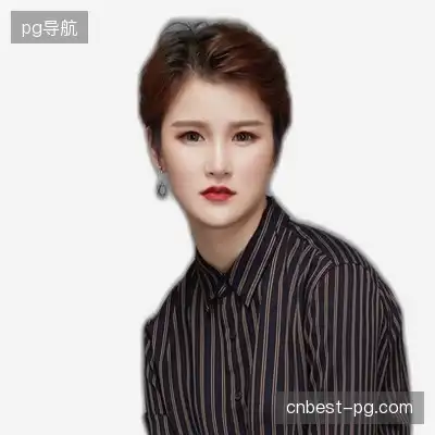 段静